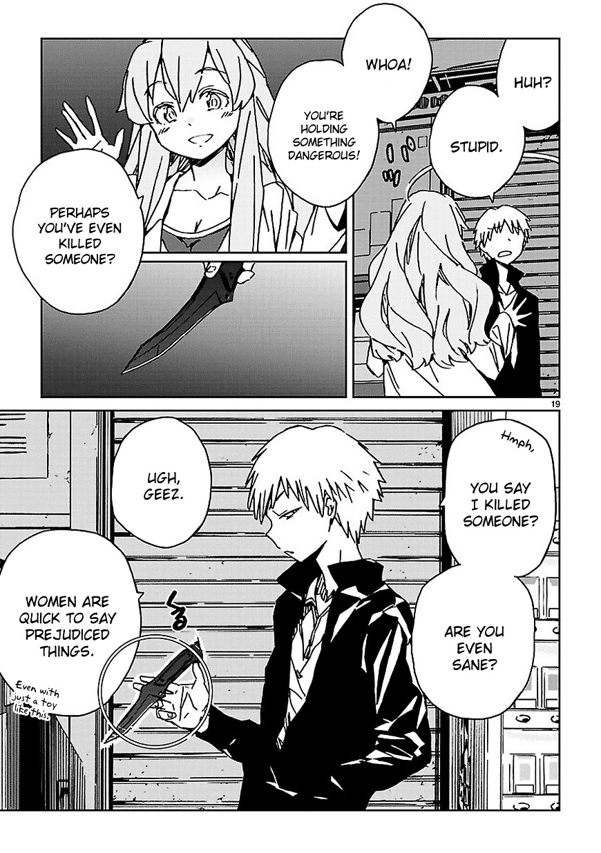 Abnormal-kei Joshi Chapter 4 page 19 - Chapter 4 : Tsubasa Tooka's Midnight Love