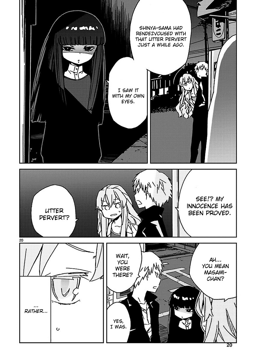 Abnormal-kei Joshi Chapter 4 page 20 - Chapter 4 : Tsubasa Tooka's Midnight Love