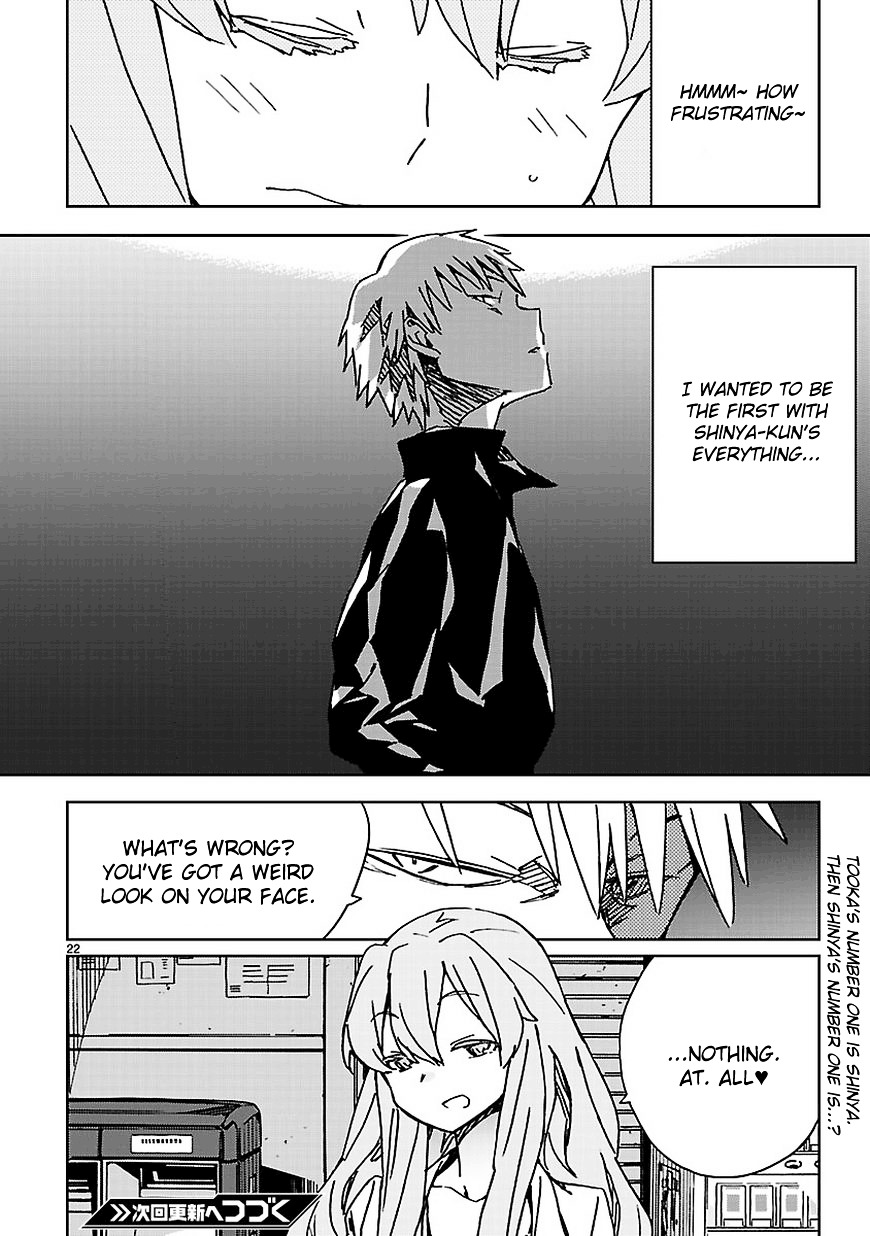 Abnormal-kei Joshi Chapter 4 page 22 - Chapter 4 : Tsubasa Tooka's Midnight Love