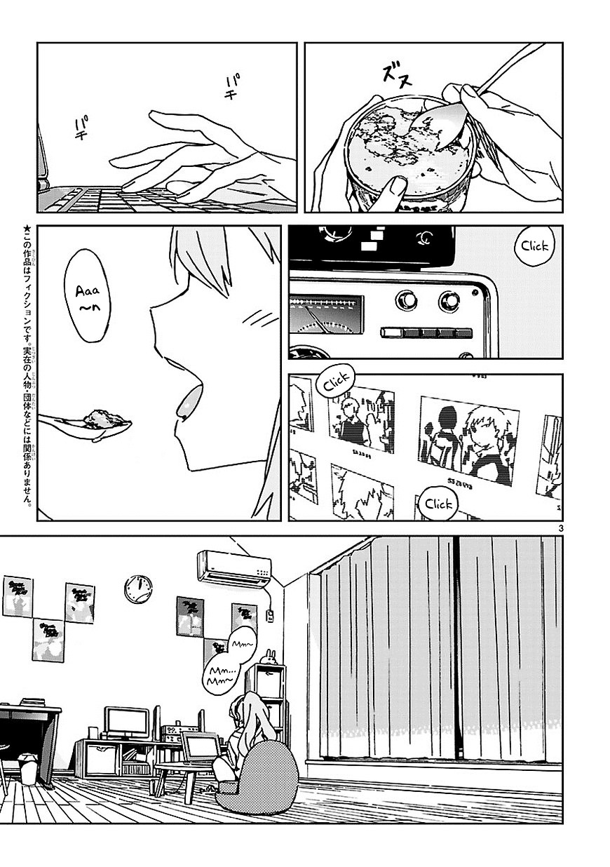 Abnormal-kei Joshi Chapter 4 page 3 - Chapter 4 : Tsubasa Tooka's Midnight Love