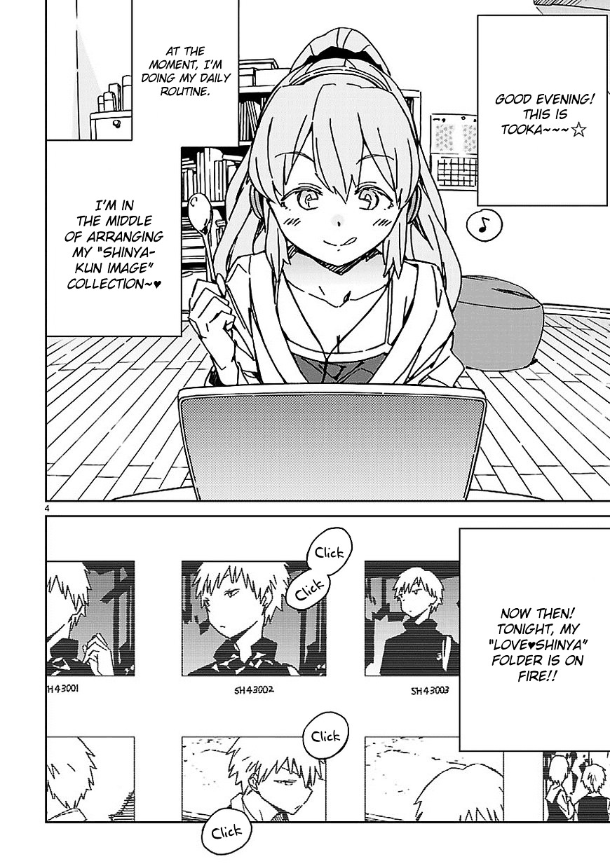 Abnormal-kei Joshi Chapter 4 page 4 - Chapter 4 : Tsubasa Tooka's Midnight Love