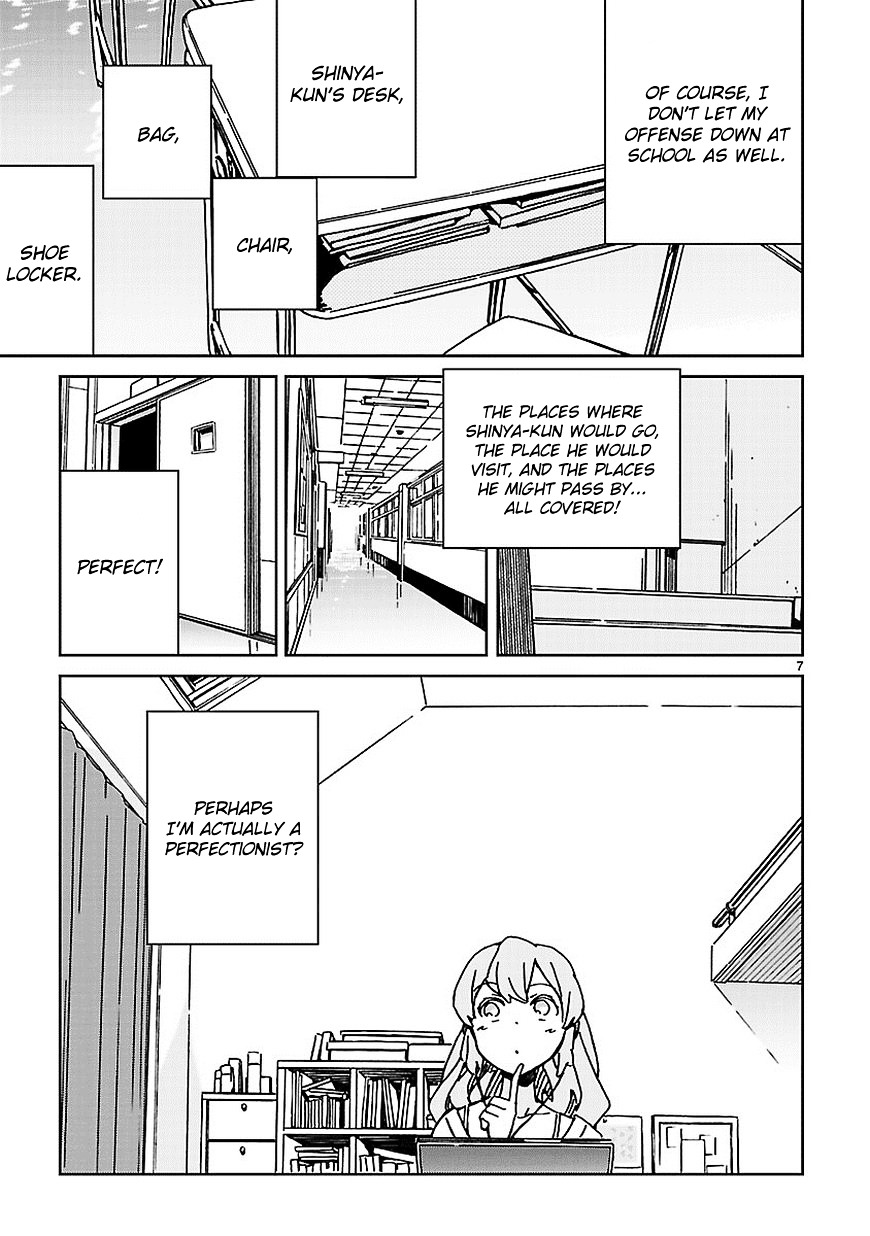 Abnormal-kei Joshi Chapter 4 page 7 - Chapter 4 : Tsubasa Tooka's Midnight Love