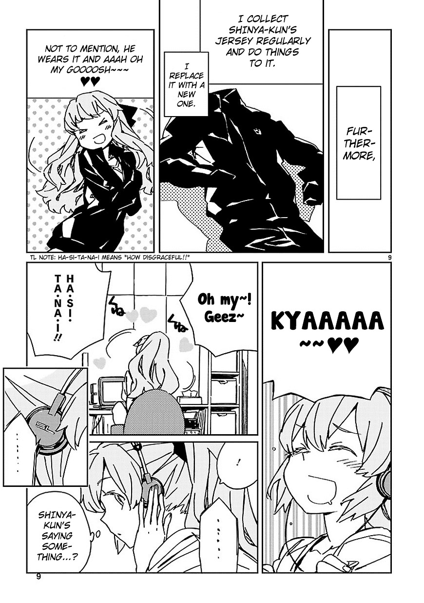 Abnormal-kei Joshi Chapter 4 page 9 - Chapter 4 : Tsubasa Tooka's Midnight Love
