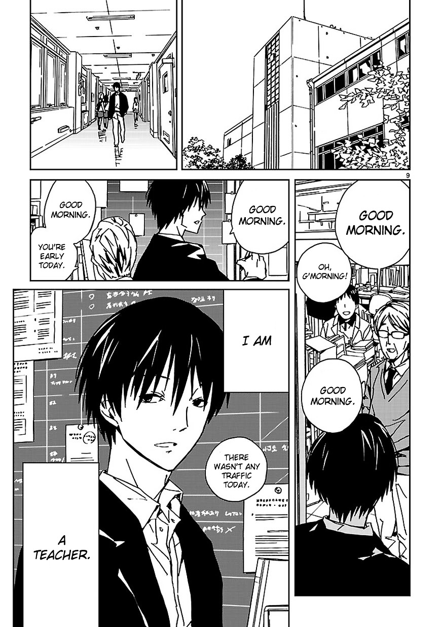 Abnormal-kei Joshi Chapter 5 page 11 - Chapter 5 : "Honestly speaking, that was just a coincidence."