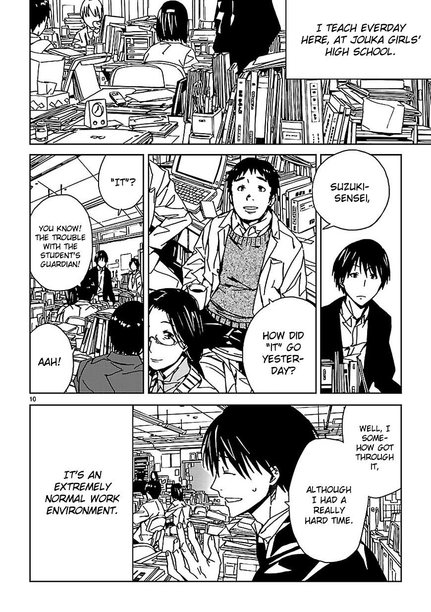 Abnormal-kei Joshi Chapter 5 page 12 - Chapter 5 : "Honestly speaking, that was just a coincidence."