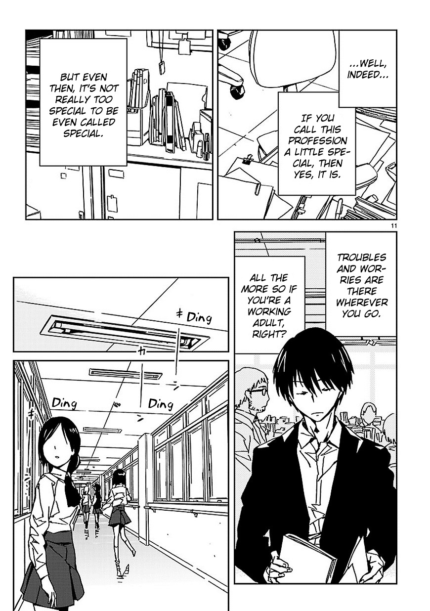 Abnormal-kei Joshi Chapter 5 page 13 - Chapter 5 : "Honestly speaking, that was just a coincidence."