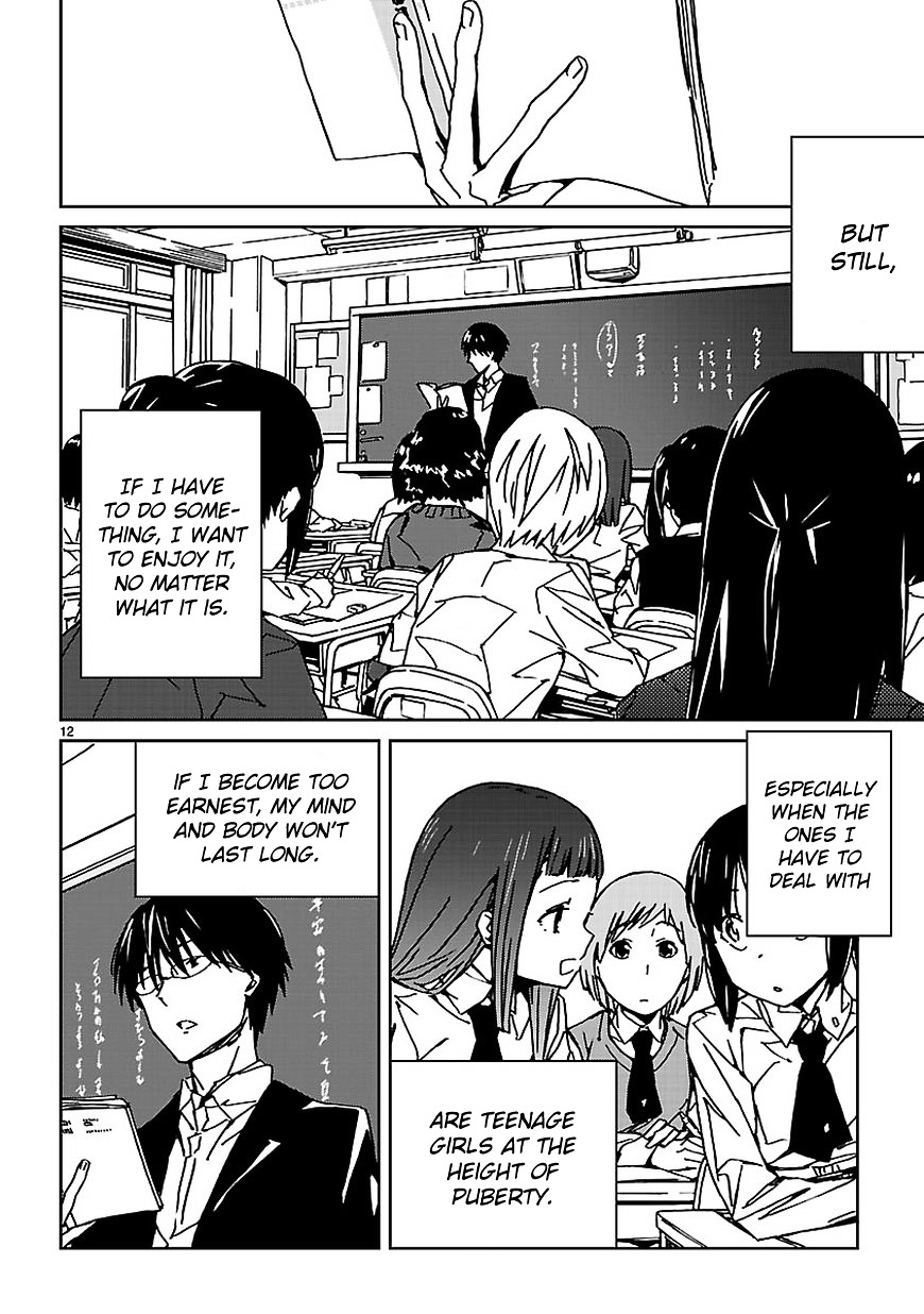 Abnormal-kei Joshi Chapter 5 page 14 - Chapter 5 : "Honestly speaking, that was just a coincidence."