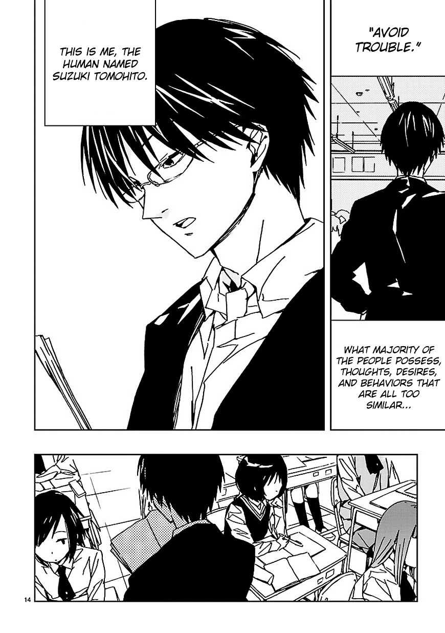Abnormal-kei Joshi Chapter 5 page 16 - Chapter 5 : "Honestly speaking, that was just a coincidence."