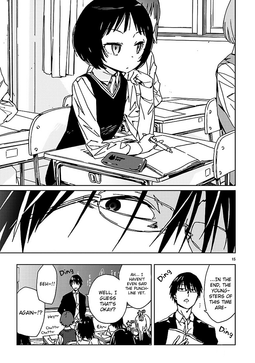 Abnormal-kei Joshi Chapter 5 page 17 - Chapter 5 : "Honestly speaking, that was just a coincidence."