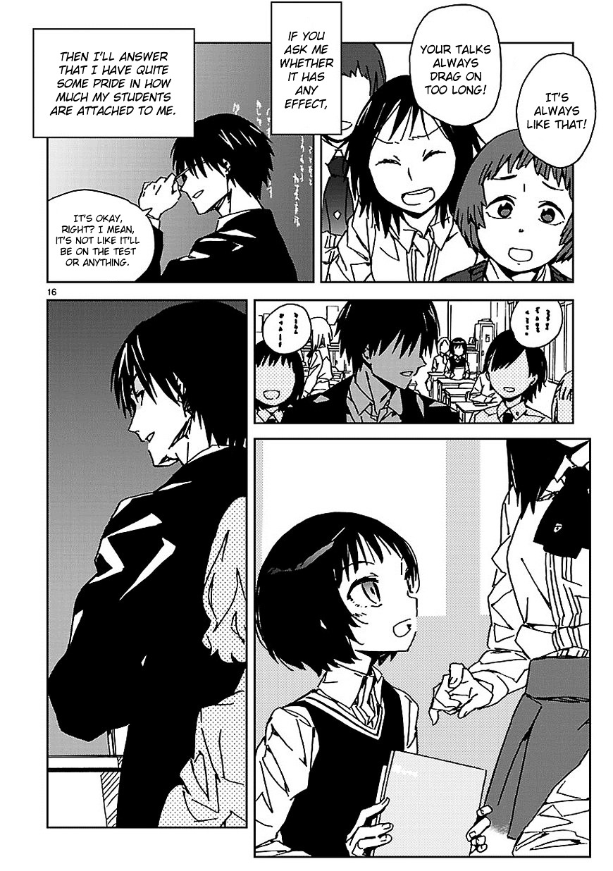 Abnormal-kei Joshi Chapter 5 page 18 - Chapter 5 : "Honestly speaking, that was just a coincidence."