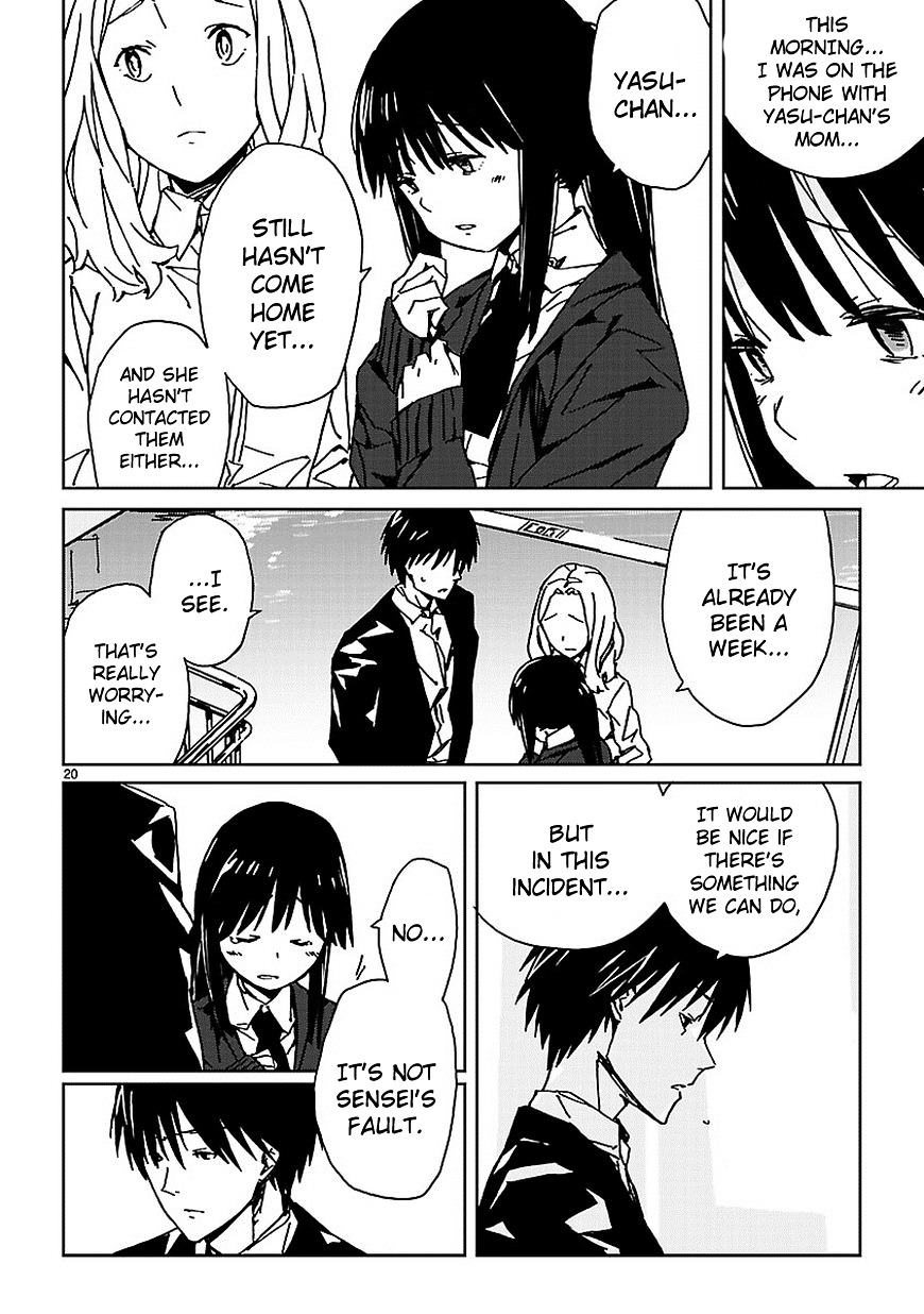 Abnormal-kei Joshi Chapter 5 page 22 - Chapter 5 : "Honestly speaking, that was just a coincidence."