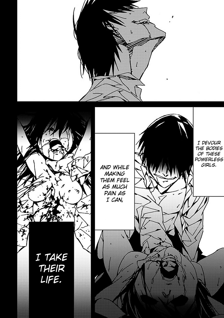 Abnormal-kei Joshi Chapter 5 page 26 - Chapter 5 : "Honestly speaking, that was just a coincidence."