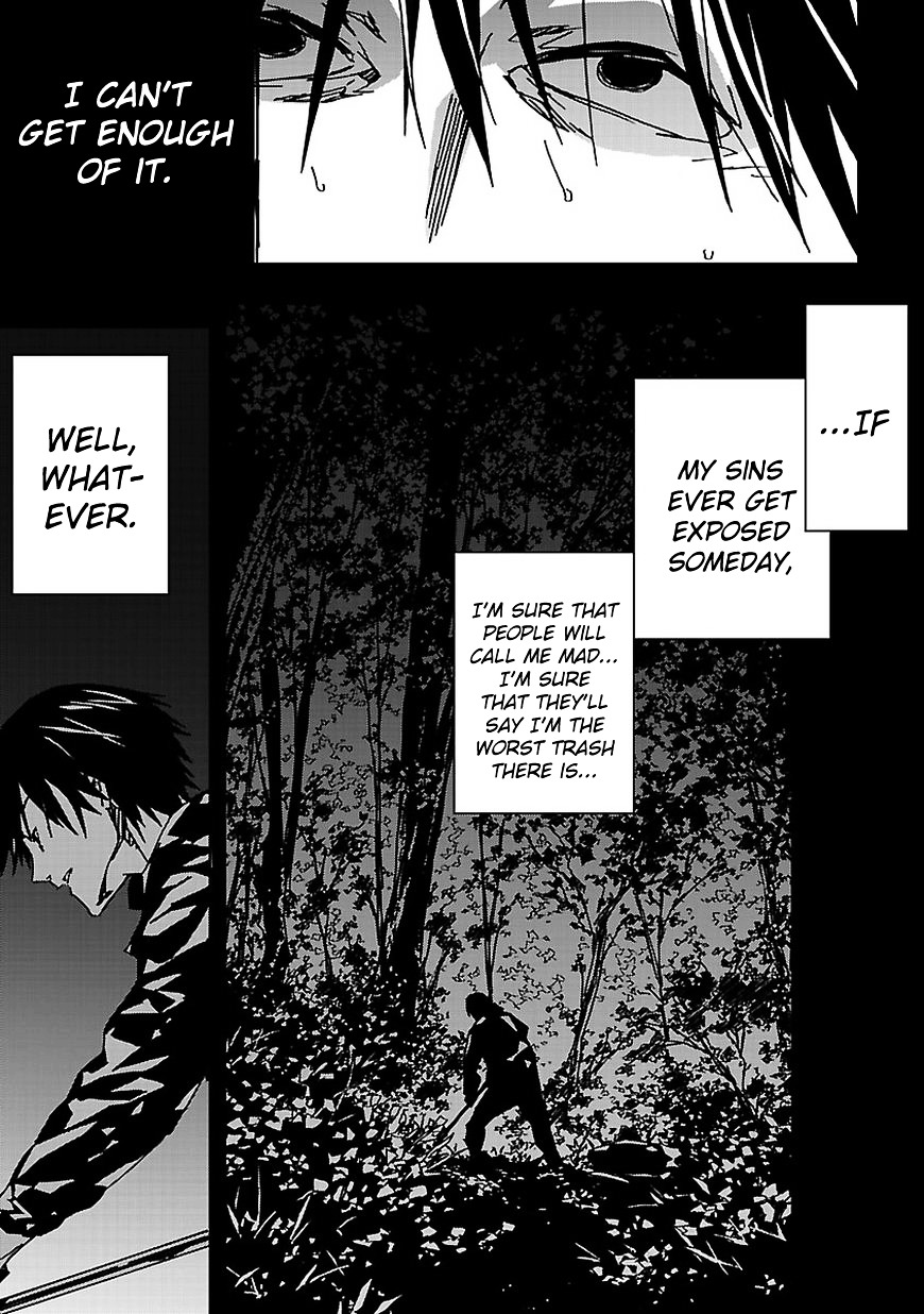 Abnormal-kei Joshi Chapter 5 page 27 - Chapter 5 : "Honestly speaking, that was just a coincidence."