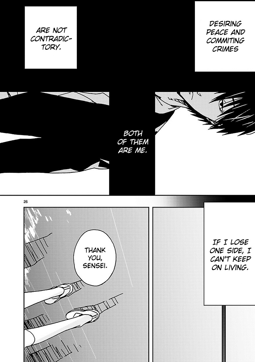 Abnormal-kei Joshi Chapter 5 page 28 - Chapter 5 : "Honestly speaking, that was just a coincidence."