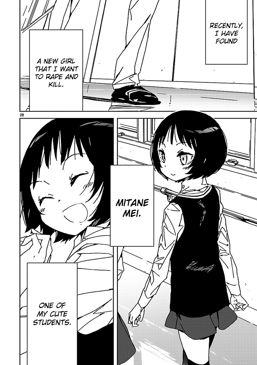 Abnormal-kei Joshi Chapter 5 page 30 - Chapter 5 : "Honestly speaking, that was just a coincidence."