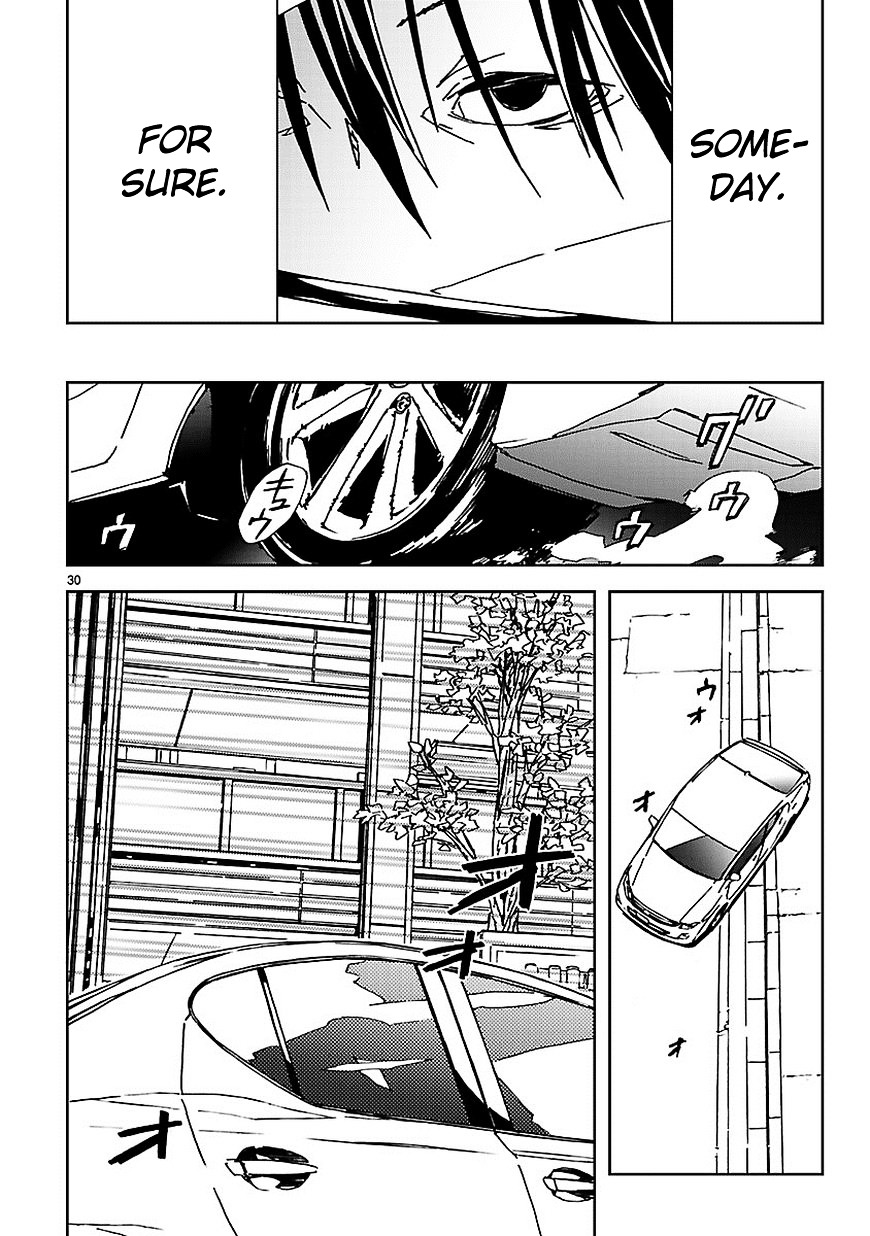 Abnormal-kei Joshi Chapter 5 page 32 - Chapter 5 : "Honestly speaking, that was just a coincidence."