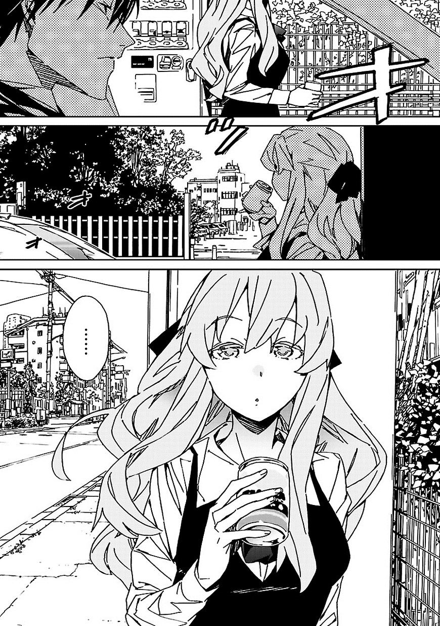 Abnormal-kei Joshi Chapter 5 page 33 - Chapter 5 : "Honestly speaking, that was just a coincidence."