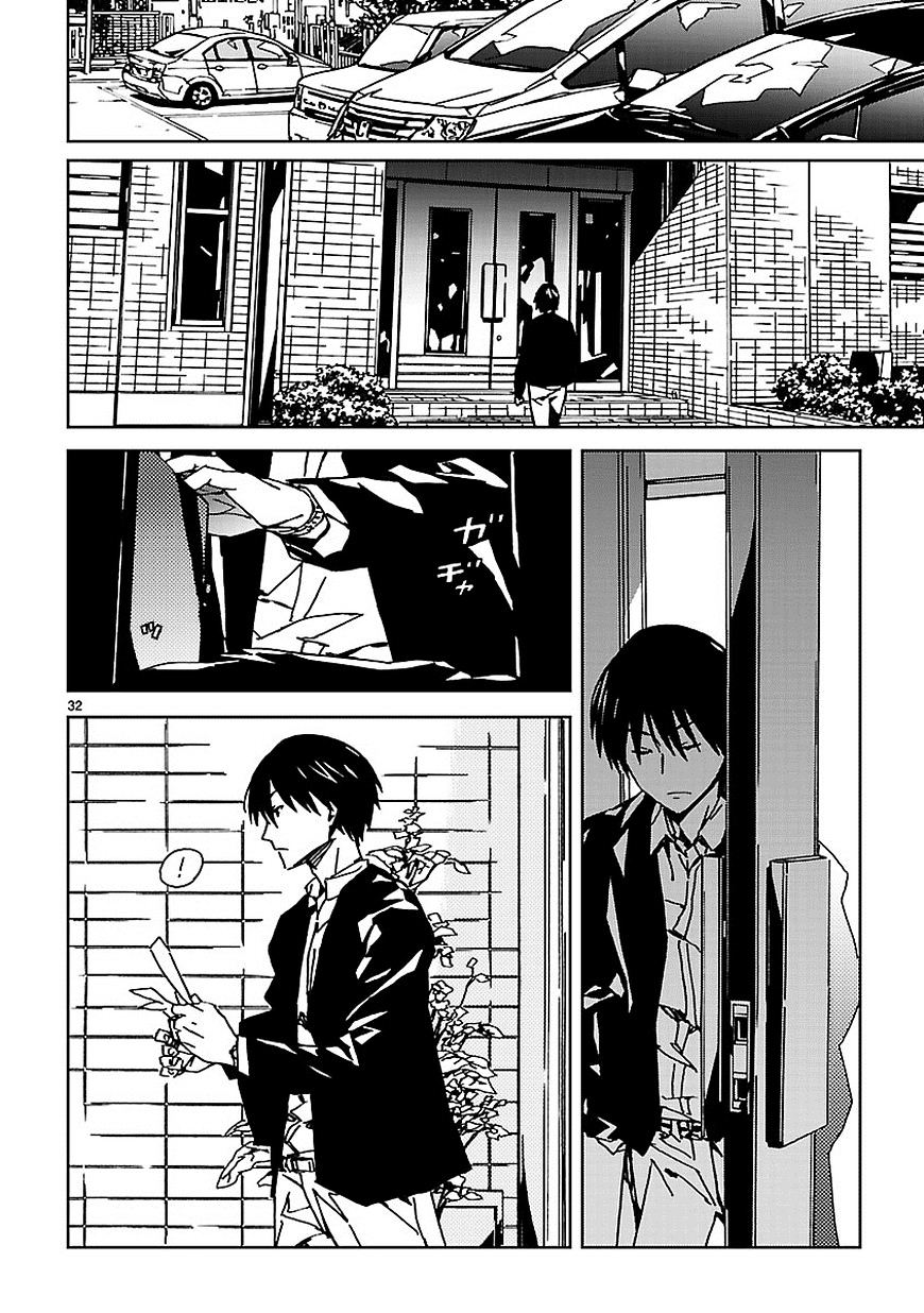 Abnormal-kei Joshi Chapter 5 page 34 - Chapter 5 : "Honestly speaking, that was just a coincidence."