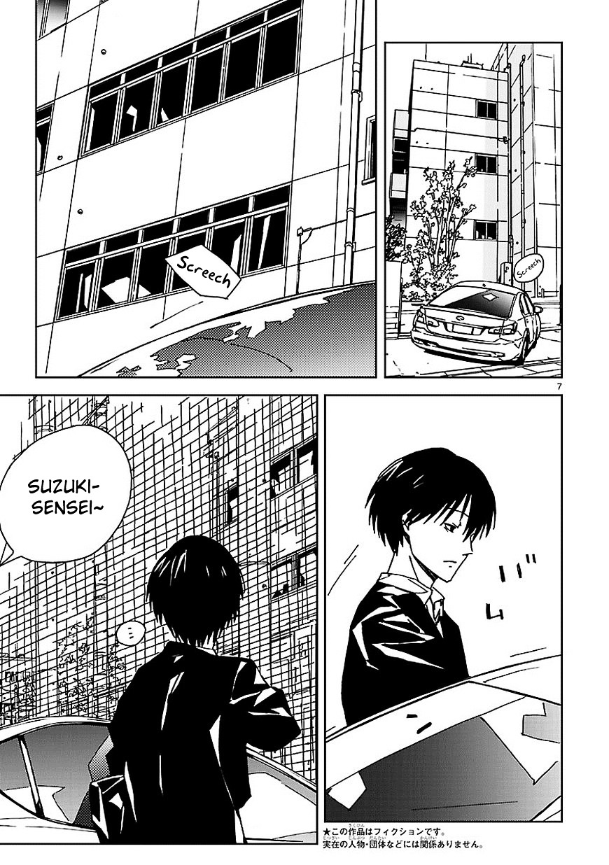 Abnormal-kei Joshi Chapter 5 page 9 - Chapter 5 : "Honestly speaking, that was just a coincidence."