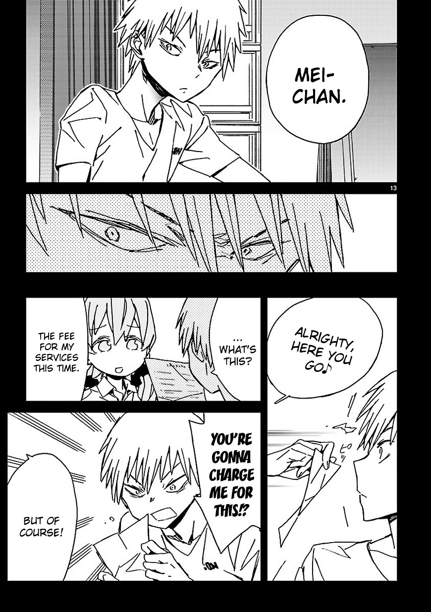 Abnormal-kei Joshi Chapter 7 page 14 - Chapter 7 : That Night
