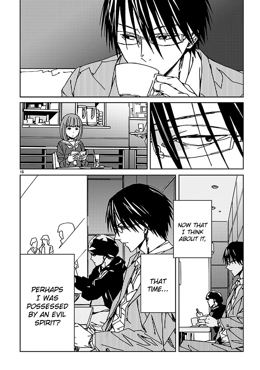 Abnormal-kei Joshi Chapter 7 page 17 - Chapter 7 : That Night