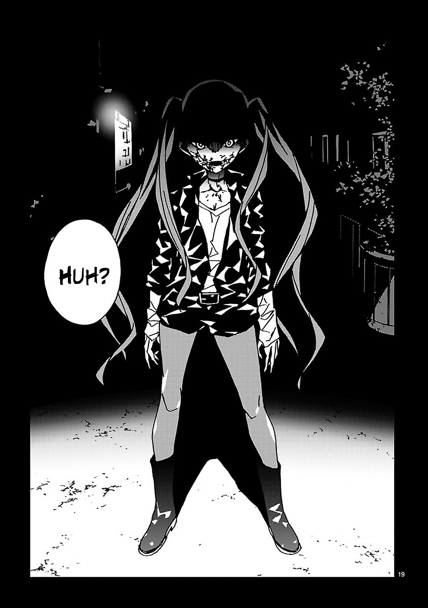 Abnormal-kei Joshi Chapter 7 page 20 - Chapter 7 : That Night