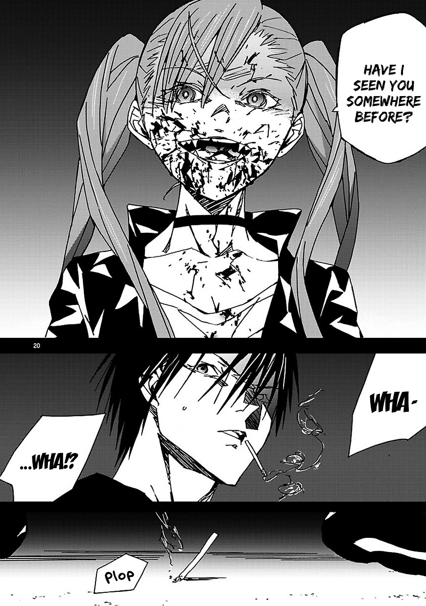 Abnormal-kei Joshi Chapter 7 page 21 - Chapter 7 : That Night