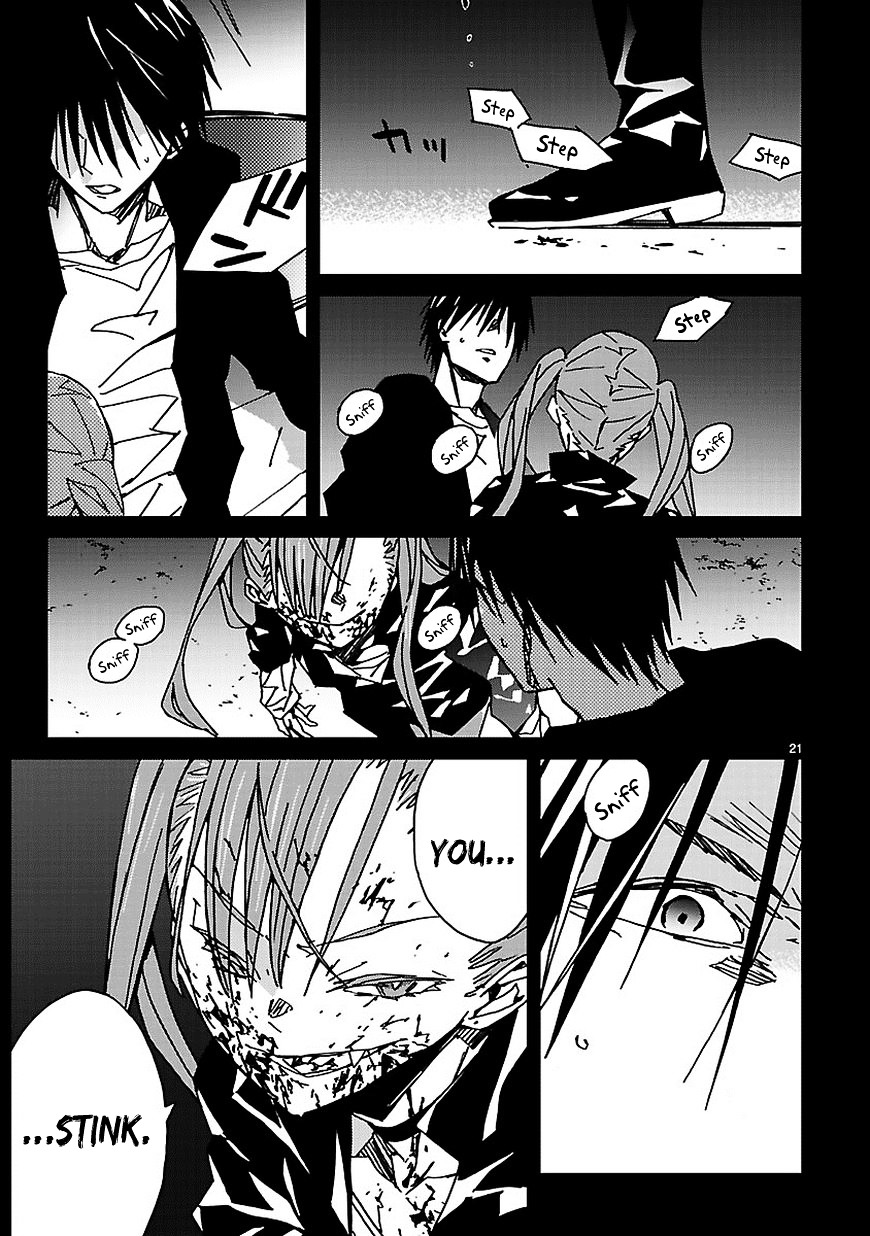 Abnormal-kei Joshi Chapter 7 page 22 - Chapter 7 : That Night