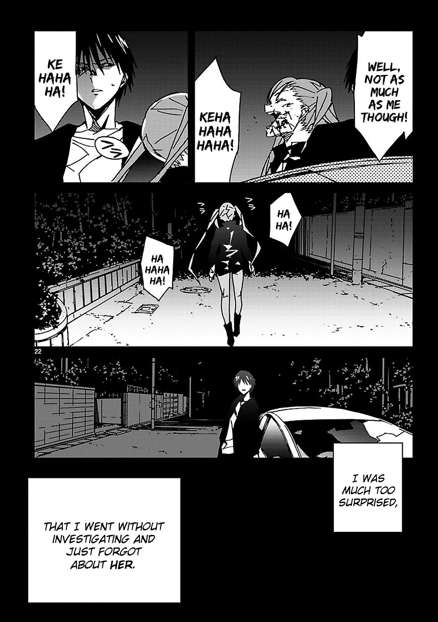 Abnormal-kei Joshi Chapter 7 page 23 - Chapter 7 : That Night