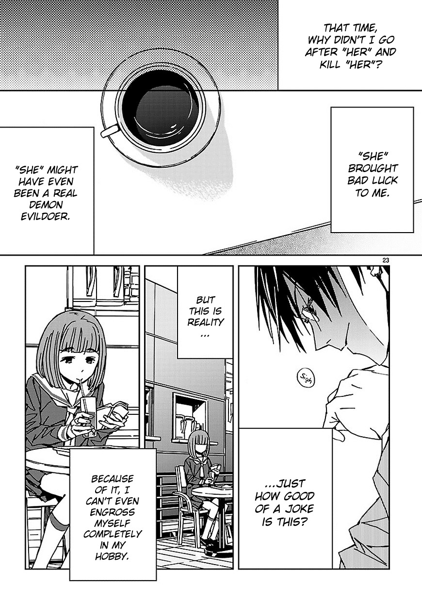 Abnormal-kei Joshi Chapter 7 page 24 - Chapter 7 : That Night
