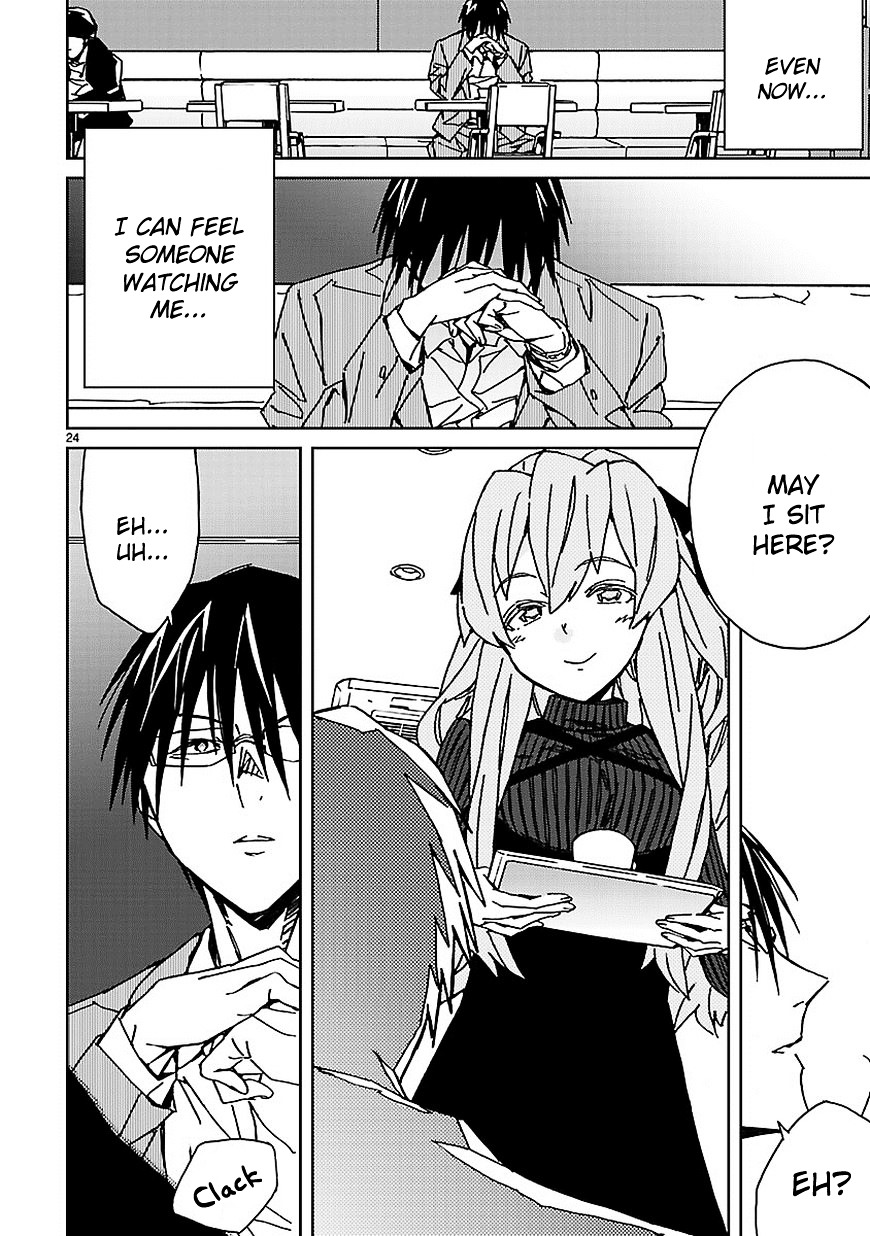 Abnormal-kei Joshi Chapter 7 page 25 - Chapter 7 : That Night