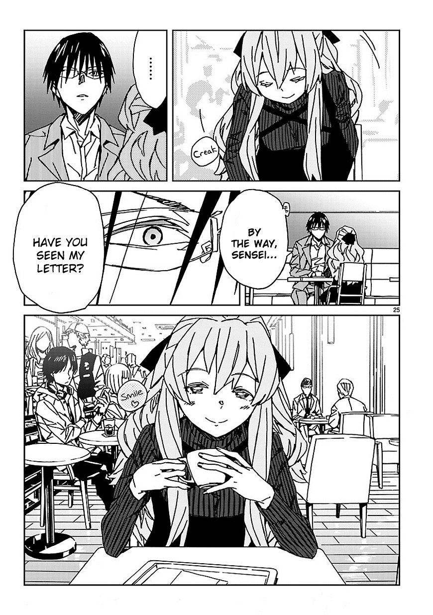 Abnormal-kei Joshi Chapter 7 page 26 - Chapter 7 : That Night