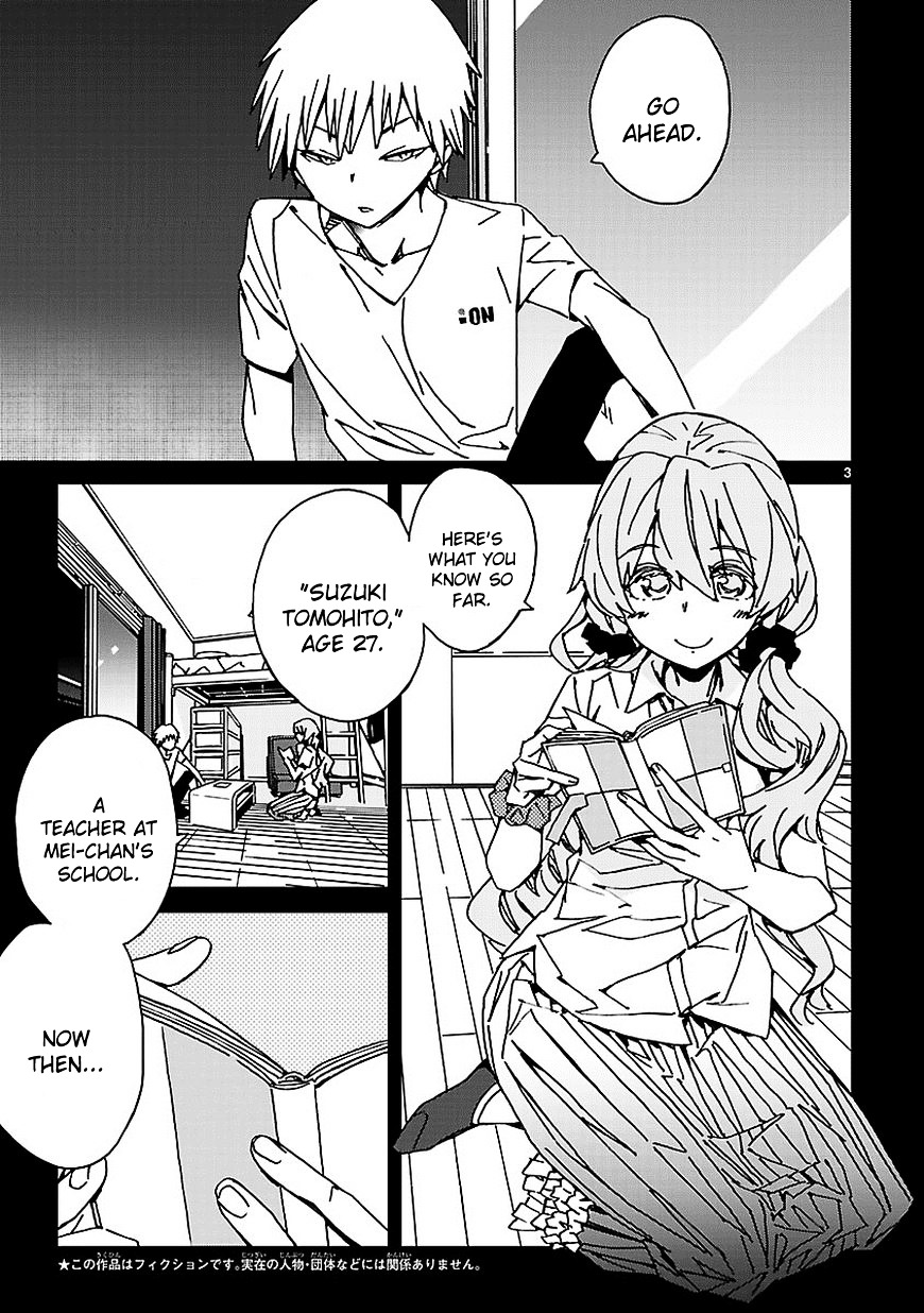 Abnormal-kei Joshi Chapter 7 page 4 - Chapter 7 : That Night