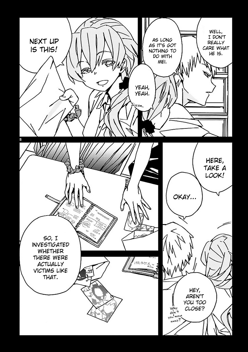 Abnormal-kei Joshi Chapter 7 page 9 - Chapter 7 : That Night