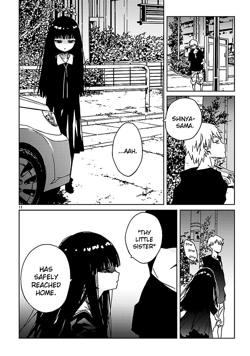 Abnormal-kei Joshi Chapter 8 page 12 - Chapter 8 : "Something Must Be Wrong with Me"