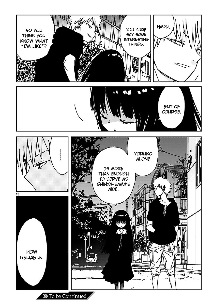 Abnormal-kei Joshi Chapter 8 page 14 - Chapter 8 : "Something Must Be Wrong with Me"