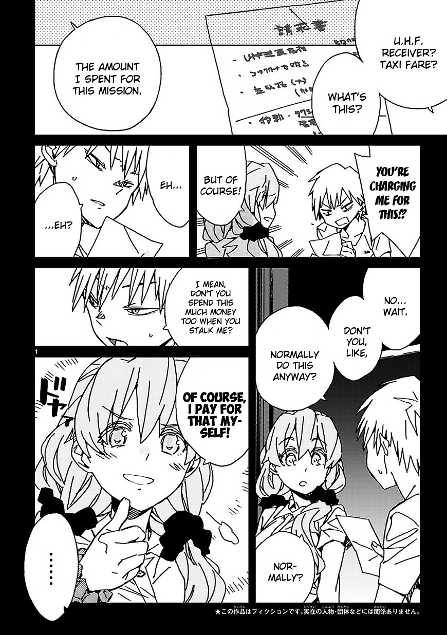 Abnormal-kei Joshi Chapter 8 page 2 - Chapter 8 : "Something Must Be Wrong with Me"