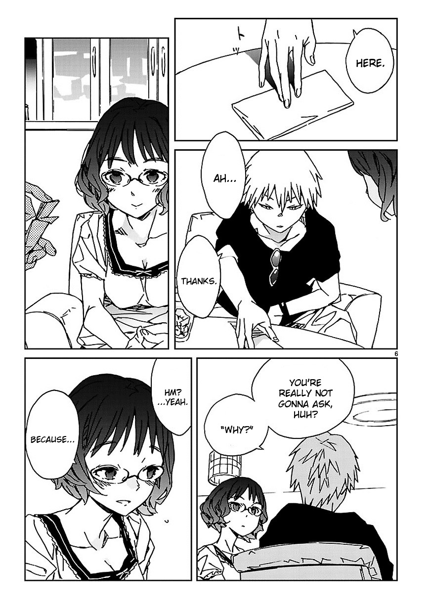 Abnormal-kei Joshi Chapter 8 page 7 - Chapter 8 : "Something Must Be Wrong with Me"
