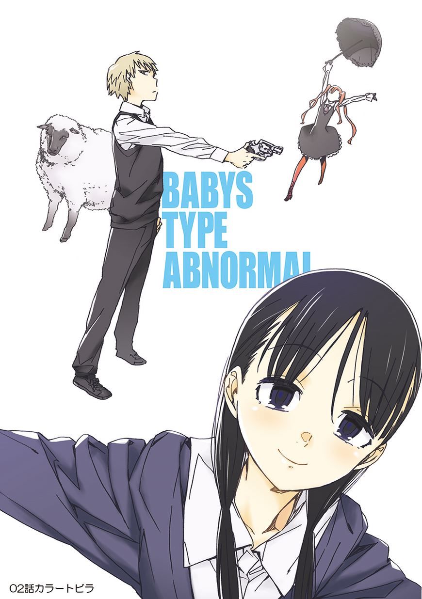 Abnormal-kei Joshi Chapter 9.1 page 4 - Chapter 9.1 : Color Illustrations