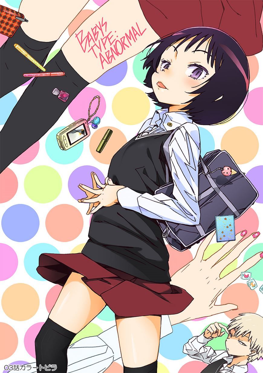 Abnormal-kei Joshi Chapter 9.1 page 5 - Chapter 9.1 : Color Illustrations