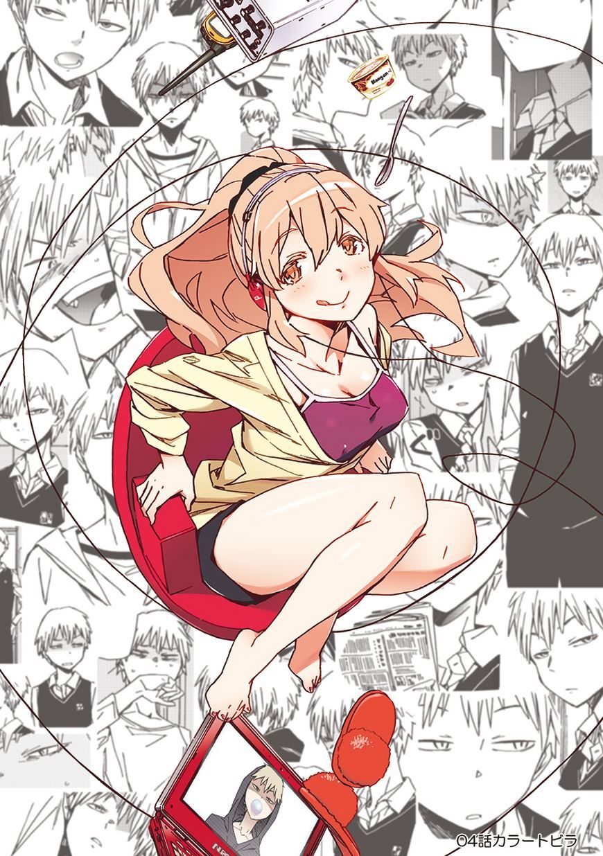 Abnormal-kei Joshi Chapter 9.1 page 6 - Chapter 9.1 : Color Illustrations