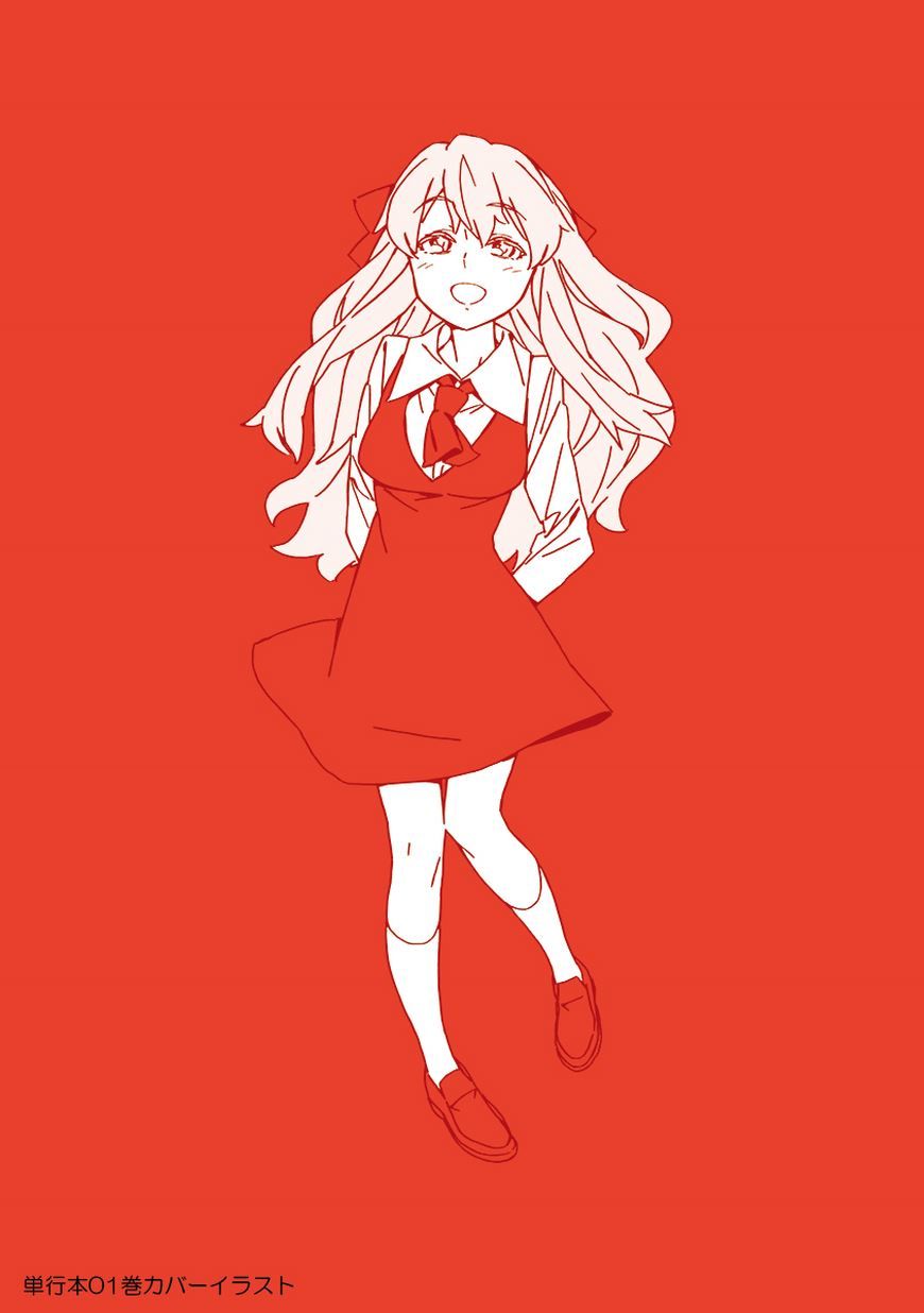 Abnormal-kei Joshi Chapter 9.1 page 7 - Chapter 9.1 : Color Illustrations