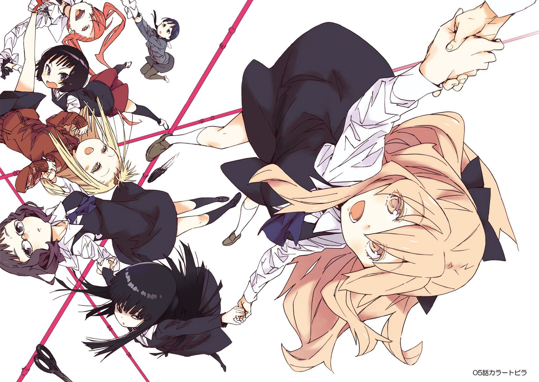 Abnormal-kei Joshi Chapter 9.1 page 8 - Chapter 9.1 : Color Illustrations