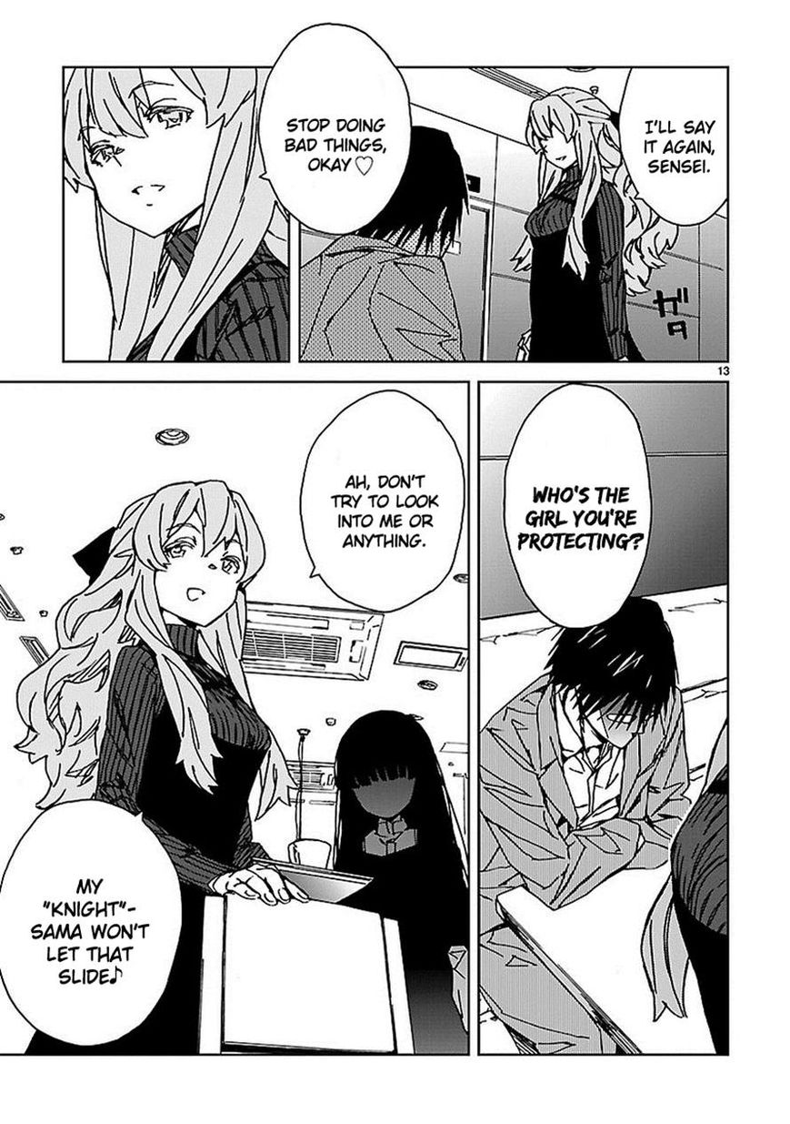 Abnormal-kei Joshi Chapter 9 page 14 - Chapter 9
