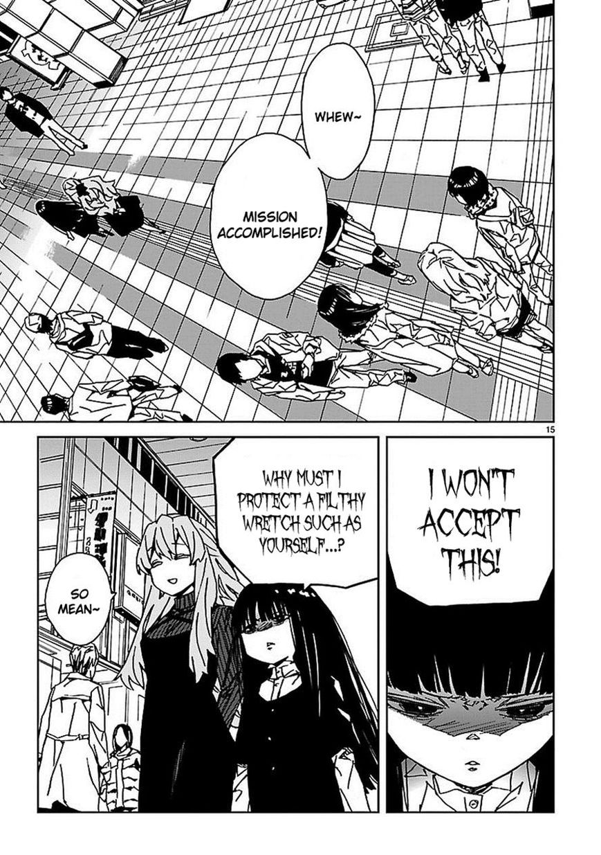 Abnormal-kei Joshi Chapter 9 page 16 - Chapter 9