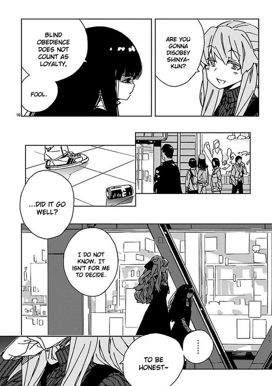 Abnormal-kei Joshi Chapter 9 page 17 - Chapter 9