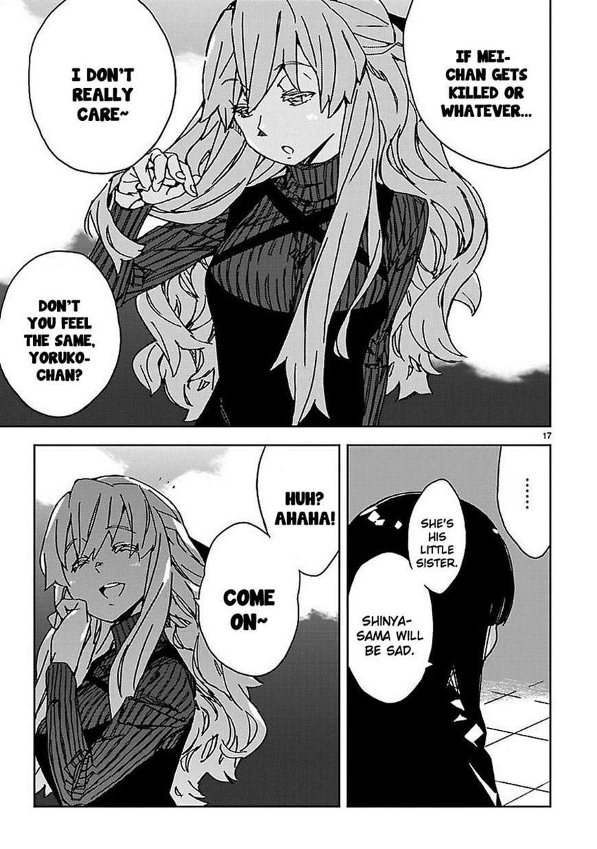Abnormal-kei Joshi Chapter 9 page 18 - Chapter 9