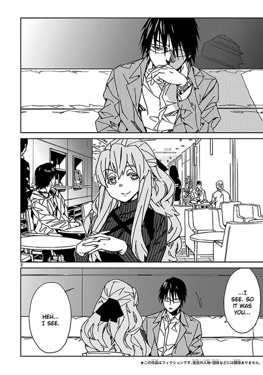Abnormal-kei Joshi Chapter 9 page 3 - Chapter 9