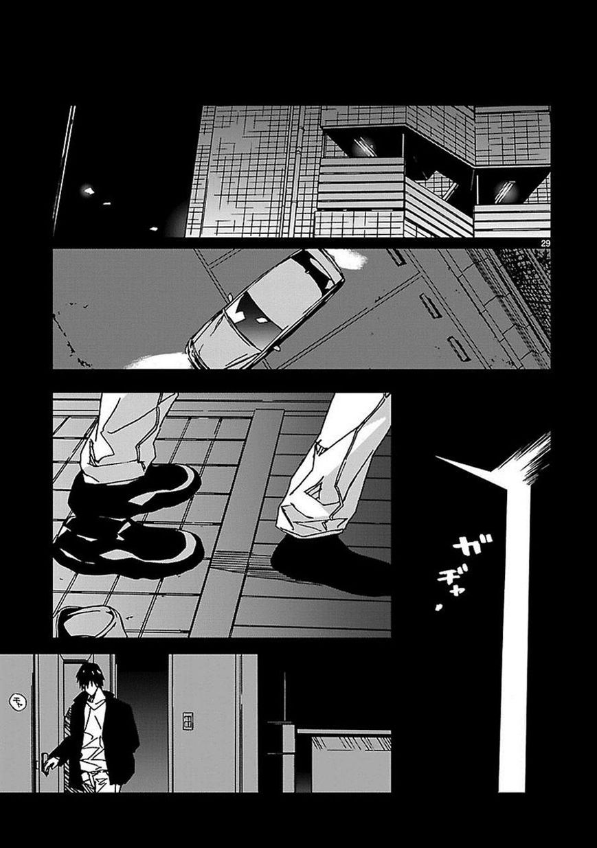 Abnormal-kei Joshi Chapter 9 page 30 - Chapter 9