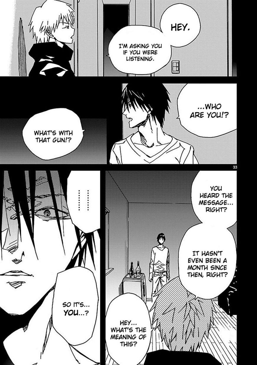 Abnormal-kei Joshi Chapter 9 page 34 - Chapter 9